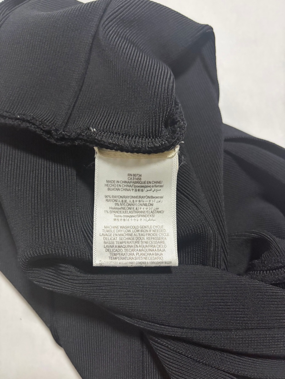 BCBGMaxAzria Simone Black Bandage Power Skirt Size Medium - Picture 7 of 7
